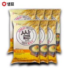 //상품명