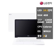 중고노트북 LG 울트라 14U390-EE1TK 14인치 게임사무용
