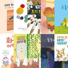 7세성교육책