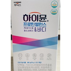 슬립앤슬립파아란3냉감쿨바디베게