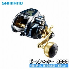 6ffb3561b987717535ccc5f4664bacc4208e1b14cf3e730c9c3a44c3d261.jpg