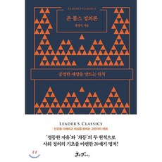 컬쳐랜드온라인문화상품권1만원