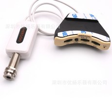 94a91efe5f40a44b039e90a7816a1321fbebd2254c600089fa784821608e.jpg