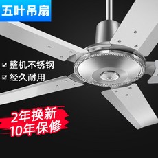 에어블로우실링팬