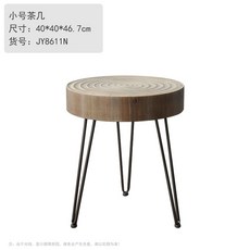 레이좌식플러스미니