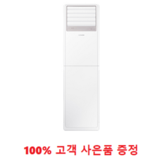 af16bff4518e8ca1f13abbc425d2611d0efbe573625e2d78d48cdbe9570b.png