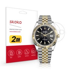 롤렉스오이스터퍼페츄얼