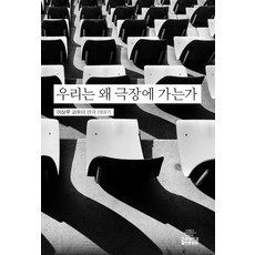 이상우