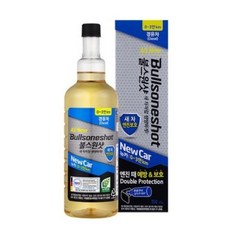 불스원샷뉴카