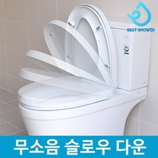 고양이변기커버