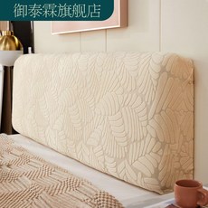 겨자색침대커버