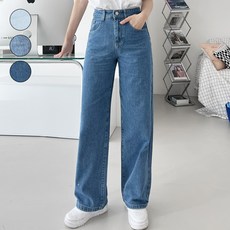 하이웨스트와이드청바지