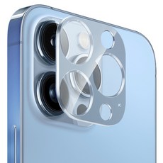 아이폰13promax카메라커버