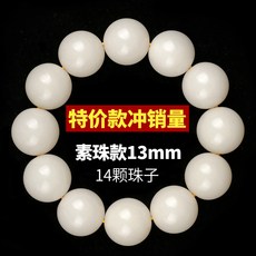 53bc37512ff9c4d27f4301334ffabd103223a972e466b0be7097007d28f6.jpg