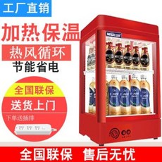 1등급히터