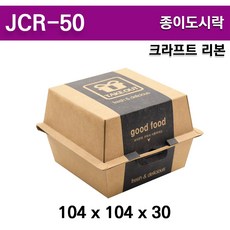 클라인j2158cr