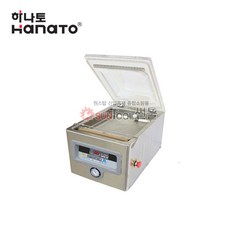 하나토cv-300