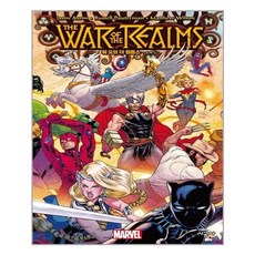 디스워오브마인