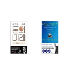 f83a2d9073910df10e8fd8c03adc8174efa874fec4421f83a26d13a1ffcc.jpg