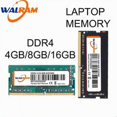 노트북ddr38기가