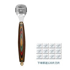 페이스팩토리발각질