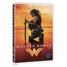 원더우먼이하니운동화