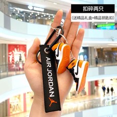 aj040mxhnbc1