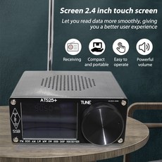 lw-25w