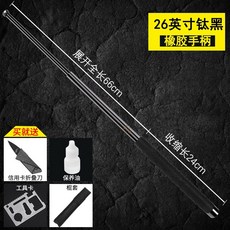 90cm삼단봉