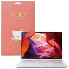 15zd990전신외부필름