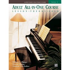 Alfred의 기본 성인 올인원 피아노 코스 (Alfred의 기본 성인 피아노 코스) 레벨 3 : 레슨 * 이론 * 솔로, 단일옵션