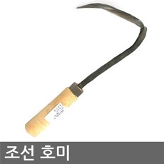 rs-940hd