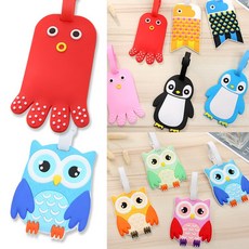 카카오캐리어네임택