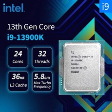 인텔 코어 I913900K i9 13900K 13 세대 CPU Process24Ce 32 스레드 LGA1700 프로세서 액세서리 팬 없음 오버클러킹
