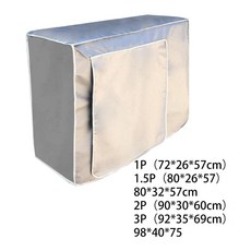 에어컨실외기날개