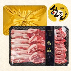 한돈 선물세트 1.6kg 1등급 삼겹+목살+등갈비 (고급 보자기포장), 1개