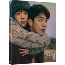 예스24매장리더기