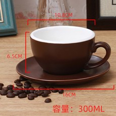 대박저렴한 플라워 에스프레소 디스크 전문 콘테스트 유럽식 라떼 컵 다색, 300ml 무광 엔젤리너스 색깔