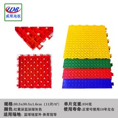 3512f0b16cebcadaf2f3f8deb9c7cf289d412886d60da279ee2a4be49079.jpg