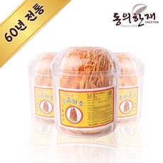 동충하초 국내산 붉은색 밀리타리스동충하초 40~45g