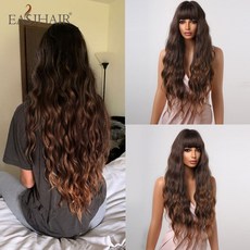 EASIHAIR-브라운 혼합 골든 합성 가발 긴 자연스러운 웨이브 하이라이트 헤어 가발 (앞머리 포함) 흑인 여, CHINA, 06 LC2029-1, 1개
