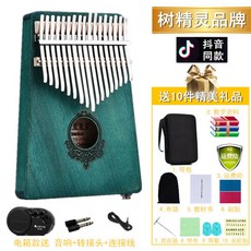 8aa7edac235ee42a1bb601ffffe7a1769c263ba0d4e642b75153a4c1c074.jpg