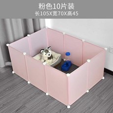 독톡울타리