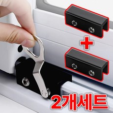 필모어 튼튼한 안전 창문잠금장치 이중조임 미닫이문 스토퍼 추락방지, 2개 2개
