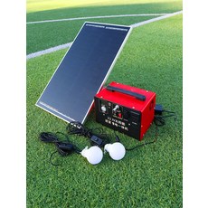 혼다이동식발전기