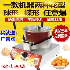 af3ca2bb83a212ca49df82c6adc99480a53ed94be8e43744d9ba2a88dcb2.jpg