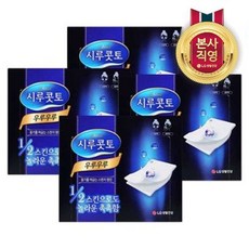 우루우루화장솜