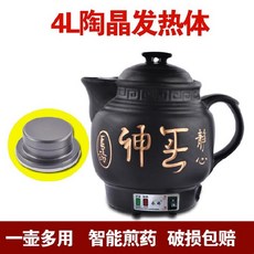 3df7e663e859b42d070c70bf38deb7e18325e4b3f30d8eeb2f102c2f9f64.jpg
