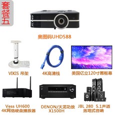 영화관대관가격