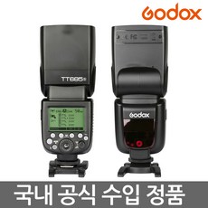 고독스60